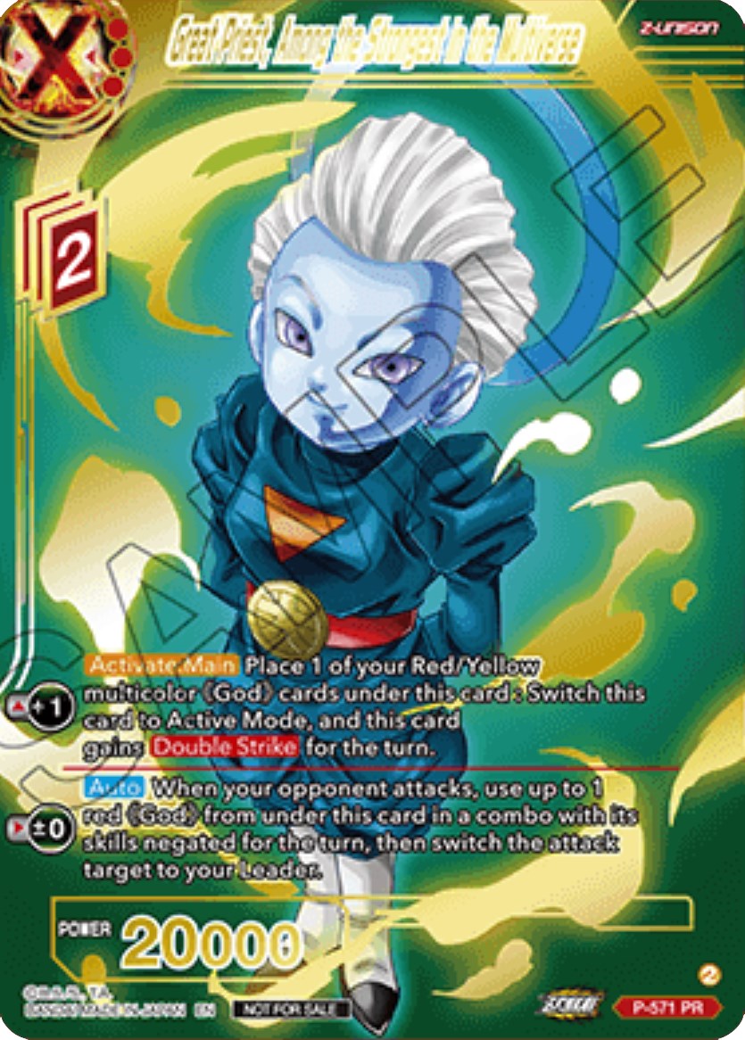 Great Priest, Among the Strongest in the Multiverse (Gold-Stamped) (P-571) [Promotion Cards] | Dragon's Lair Comics and Fantasy Houston TX