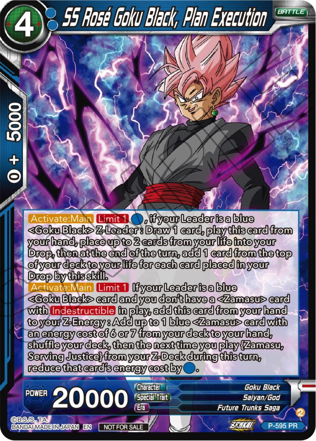SS Rose Goku Black, Plan Execution (Deluxe Pack 2024 Vol.1) (P-595) [Promotion Cards] | Dragon's Lair Comics and Fantasy Houston TX