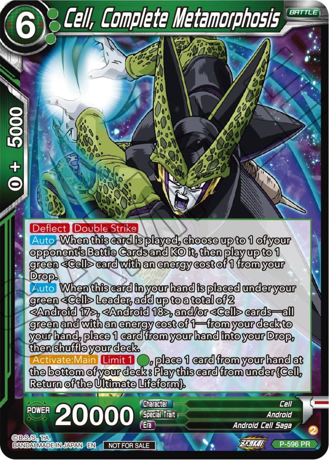 Cell, Complete Metamorphosis (Deluxe Pack 2024 Vol.1) (P-596) [Promotion Cards] | Dragon's Lair Comics and Fantasy Houston TX