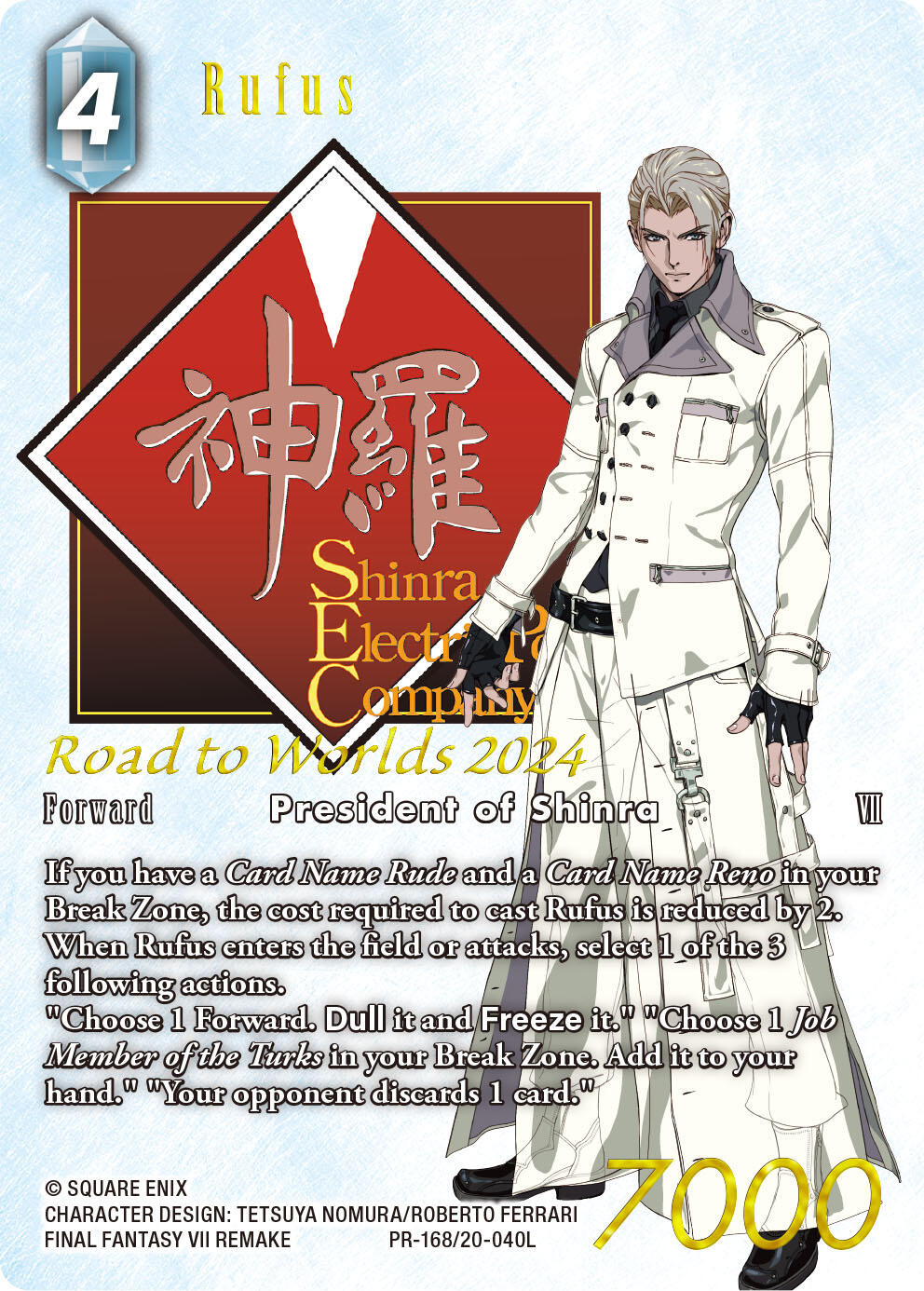 Rufus (Road to Worlds 2024) [Promo Cards] | Odin's Lair