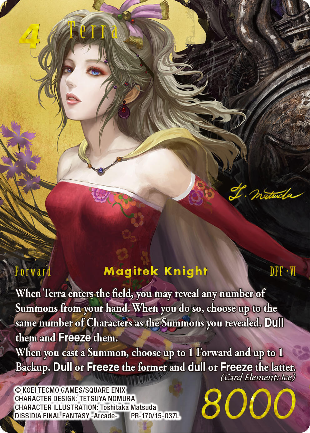 Terra [Promo Cards] | Odin's Place
