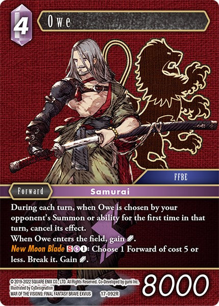 Owe [Rebellion's Call] | Odin's Place