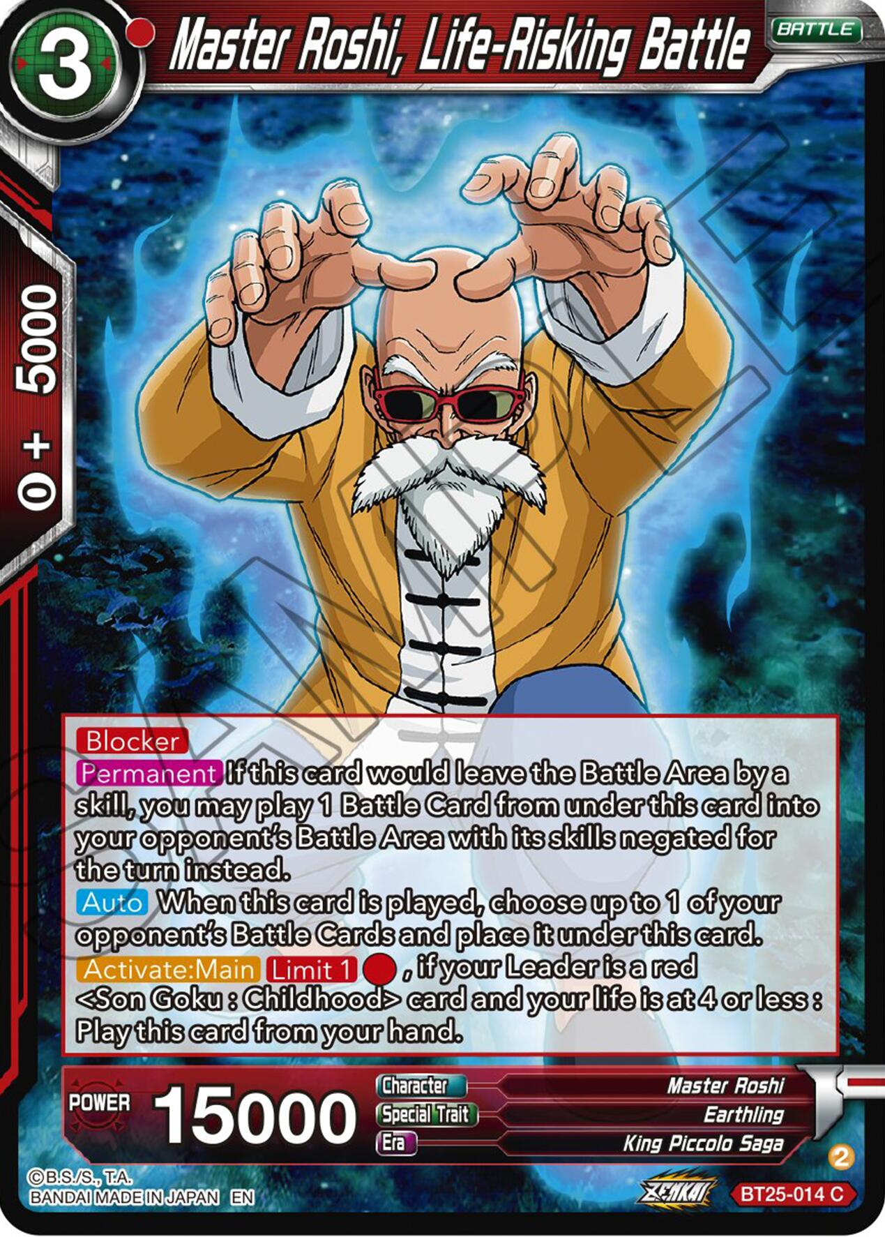 Master Roshi, Life-Risking Battle (BT25-014) [Legend of the Dragon Balls] | Dragon's Lair Comics and Fantasy Houston TX