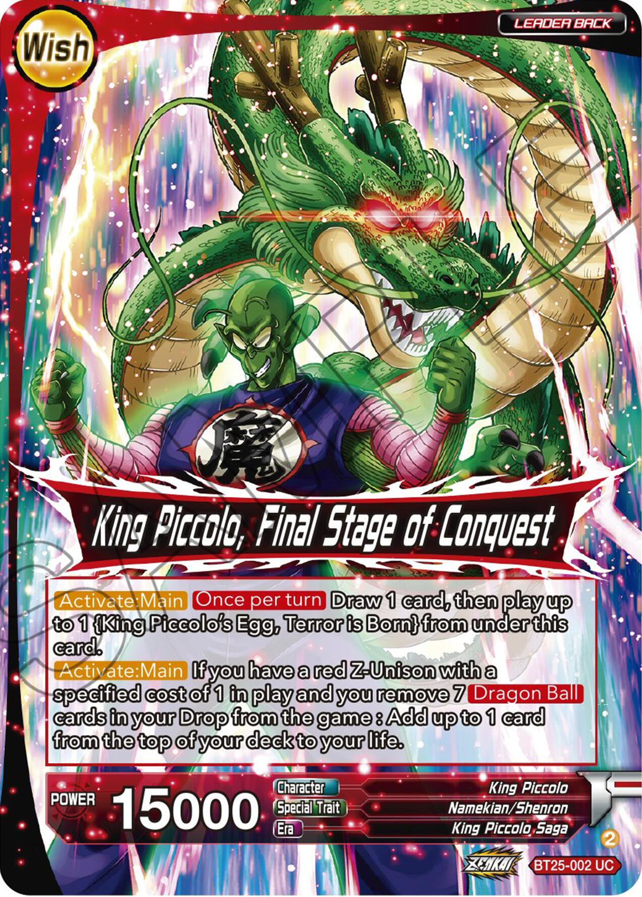 King Piccolo // King Piccolo, Final Stage of Conquest (BT25-002) [Legend of the Dragon Balls] | Dragon's Lair Comics and Fantasy Houston TX