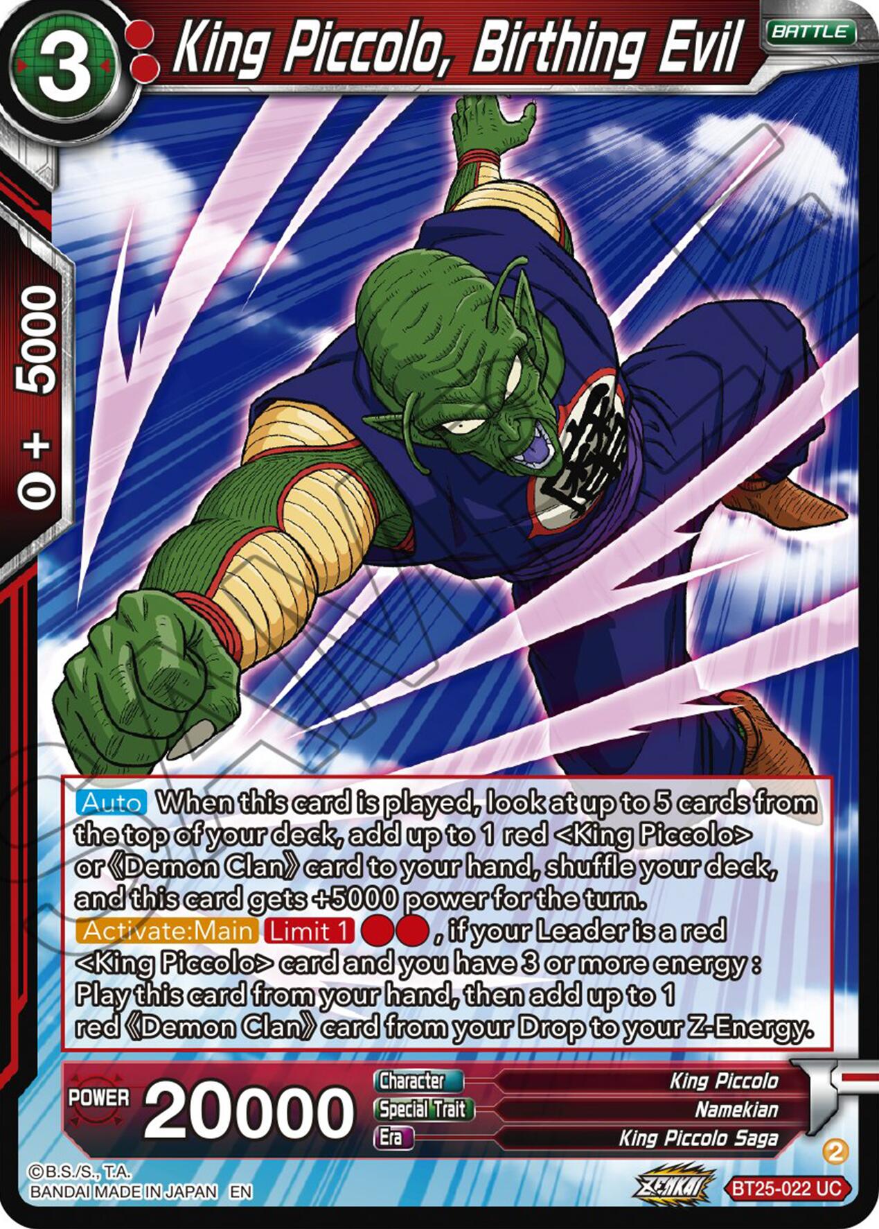 King Piccolo, Birthing Evil (BT25-022) [Legend of the Dragon Balls] | Dragon's Lair Comics and Fantasy Houston TX