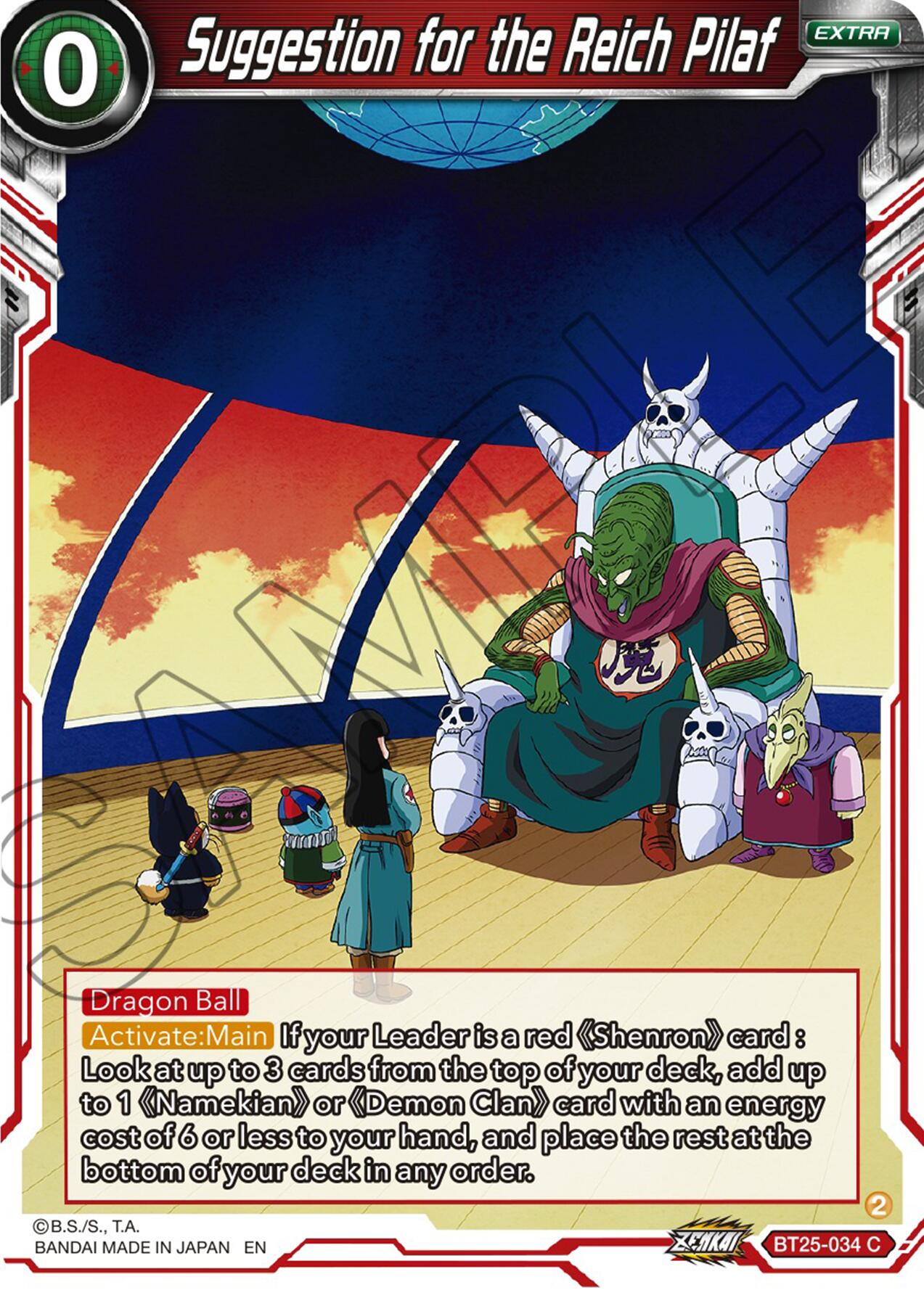 Suggestion for the Reich Pilaf (BT25-034) [Legend of the Dragon Balls] | Dragon's Lair Comics and Fantasy Houston TX