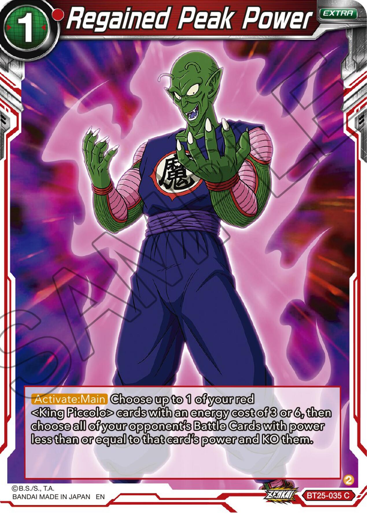 Regained Peak Power (BT25-035) [Legend of the Dragon Balls] | Dragon's Lair Comics and Fantasy Houston TX
