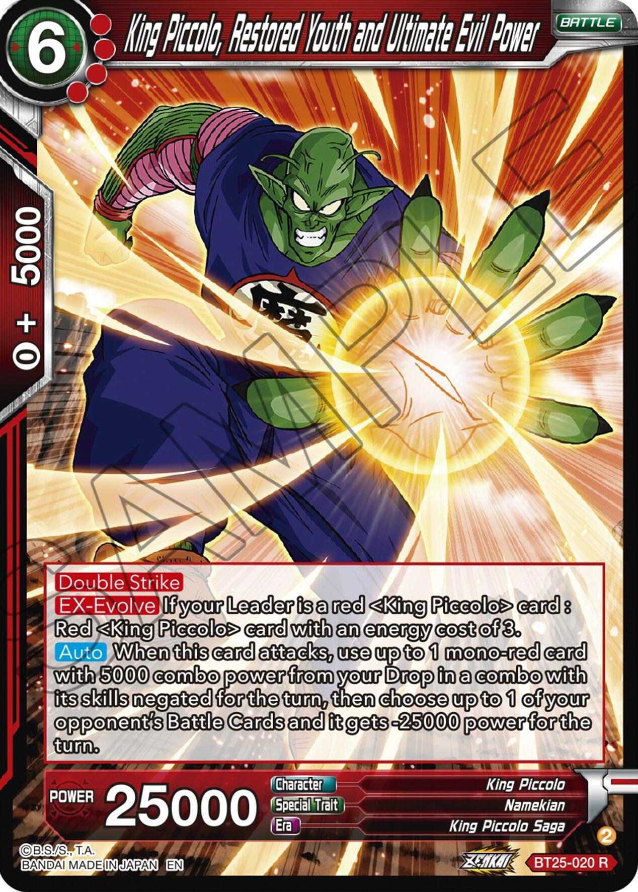 King Piccolo, Restored Youth and Ultimate Evil Power (BT25-020) [Legend of the Dragon Balls] | Dragon's Lair Comics and Fantasy Houston TX