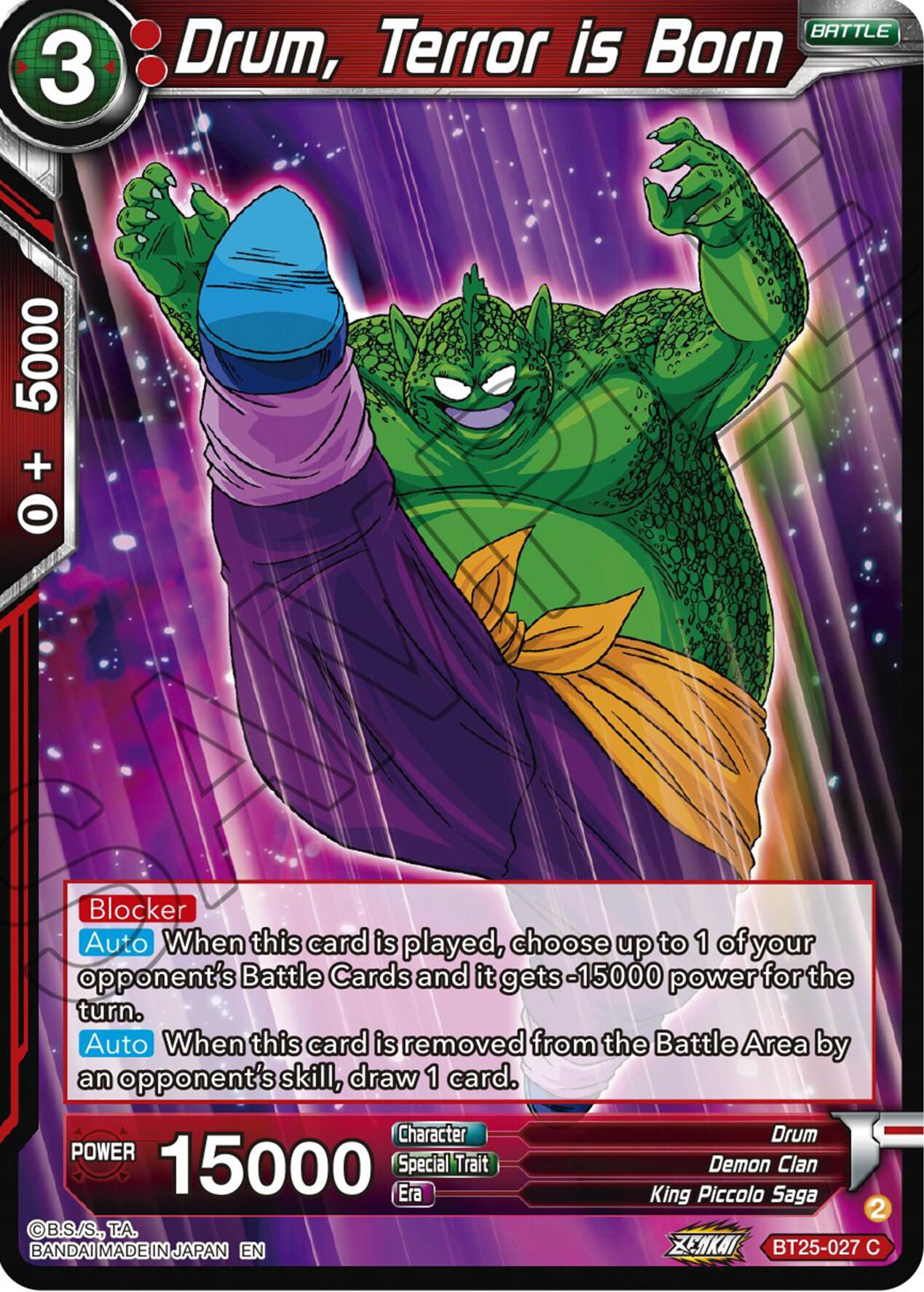 Drum, Terror is Born (BT25-027) [Legend of the Dragon Balls] | Dragon's Lair Comics and Fantasy Houston TX