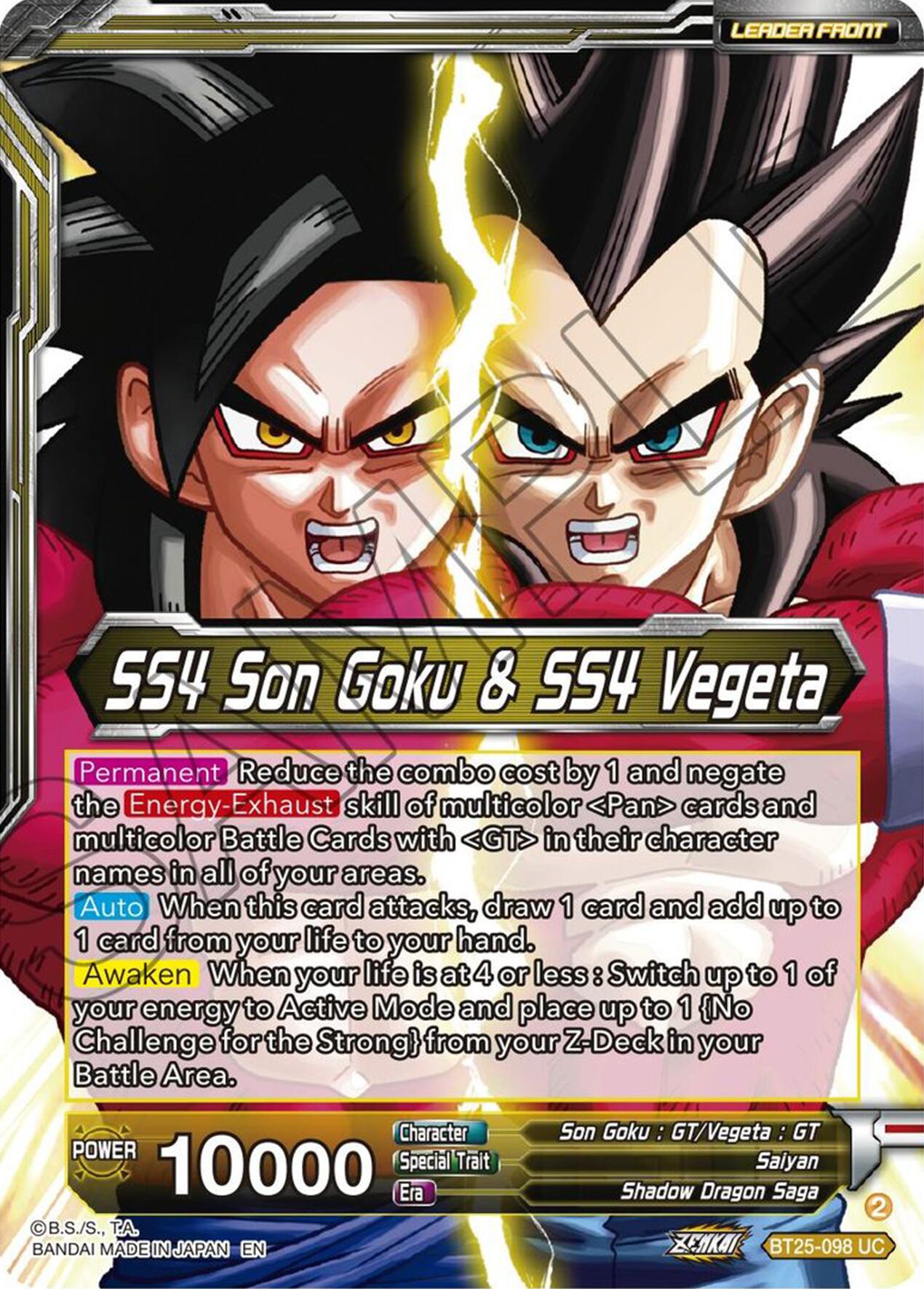 SS4 Son Goku & SS4 Vegeta // SS4 Gogeta, Strongest Fusion Explosion (BT25-098 UC) [Legend of the Dragon Balls] | Dragon's Lair Comics and Fantasy Houston TX