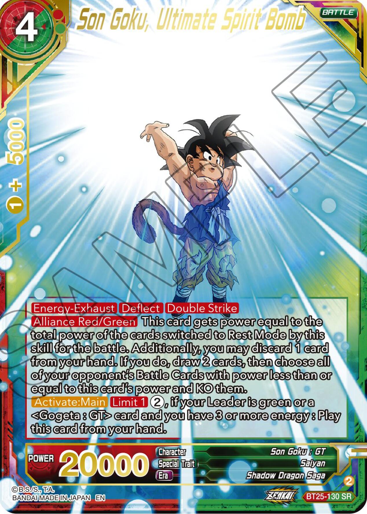 Son Goku, Ultimate Spirit Bomb (BT25-130 SR) [Legend of the Dragon Balls] | Dragon's Lair Comics and Fantasy Houston TX