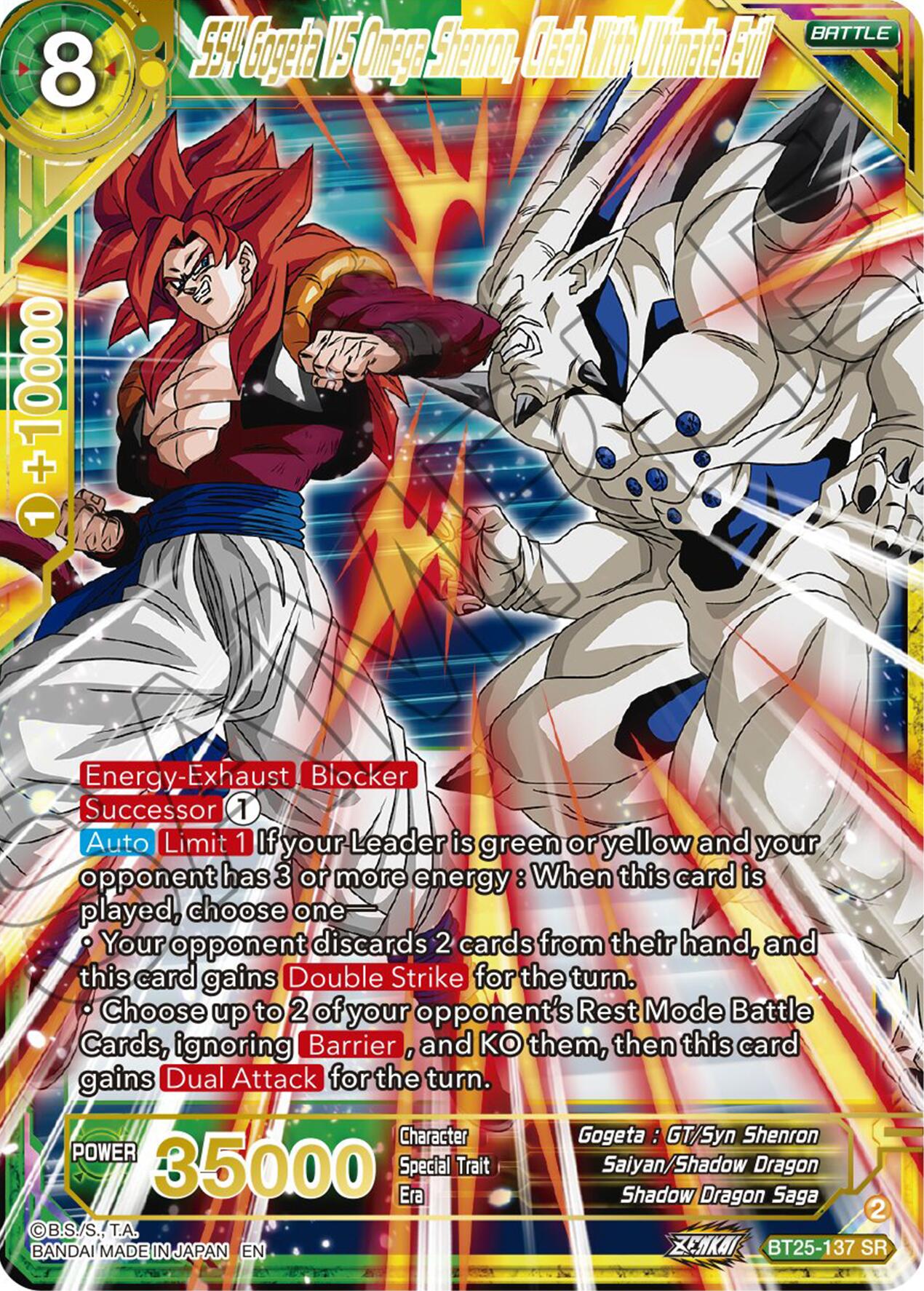 SS4 Gogeta VS Omega Shenron, Clash With Ultimate Evil (BT25-137 SR) [Legend of the Dragon Balls] | Dragon's Lair Comics and Fantasy Houston TX