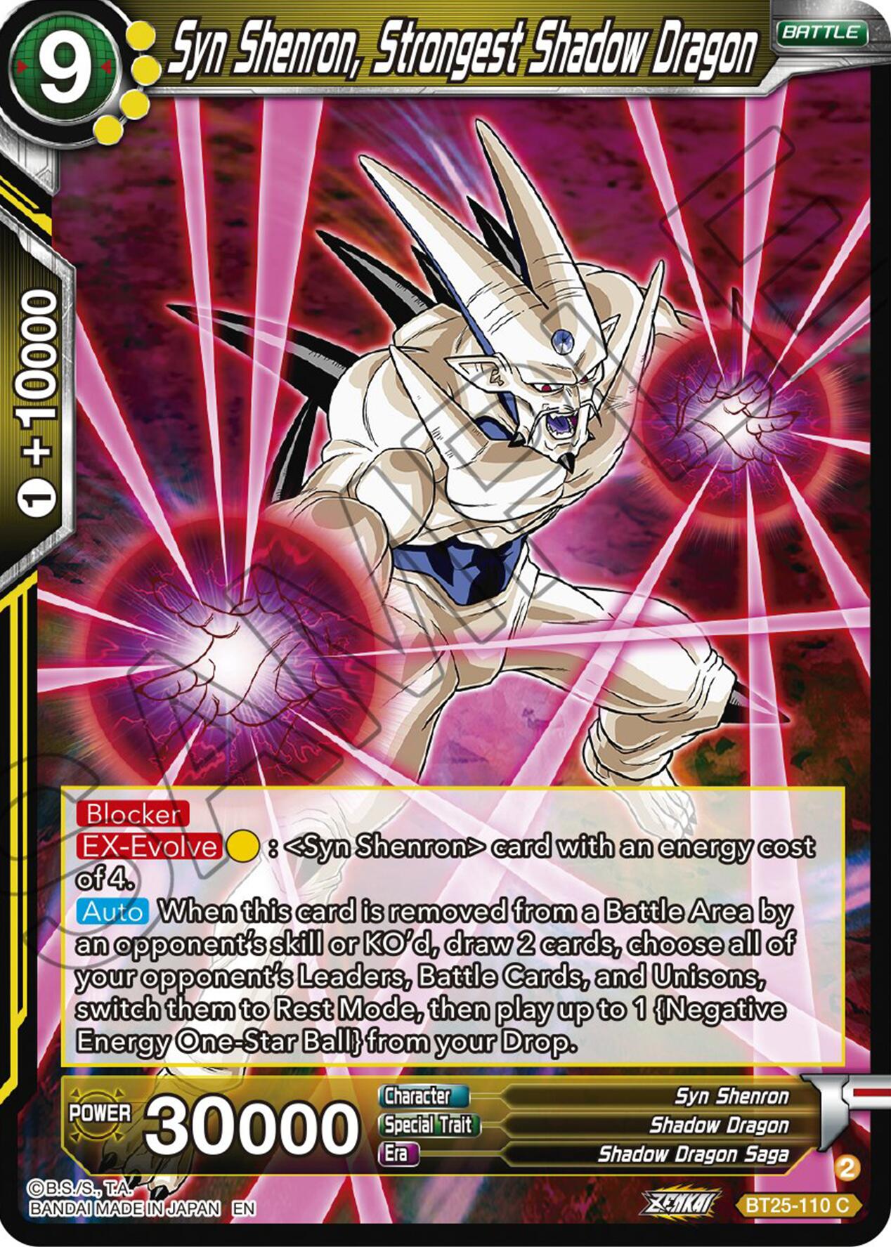 Syn Shenron, Strongest Shadow Dragon (BT25-110) [Legend of the Dragon Balls] | Dragon's Lair Comics and Fantasy Houston TX