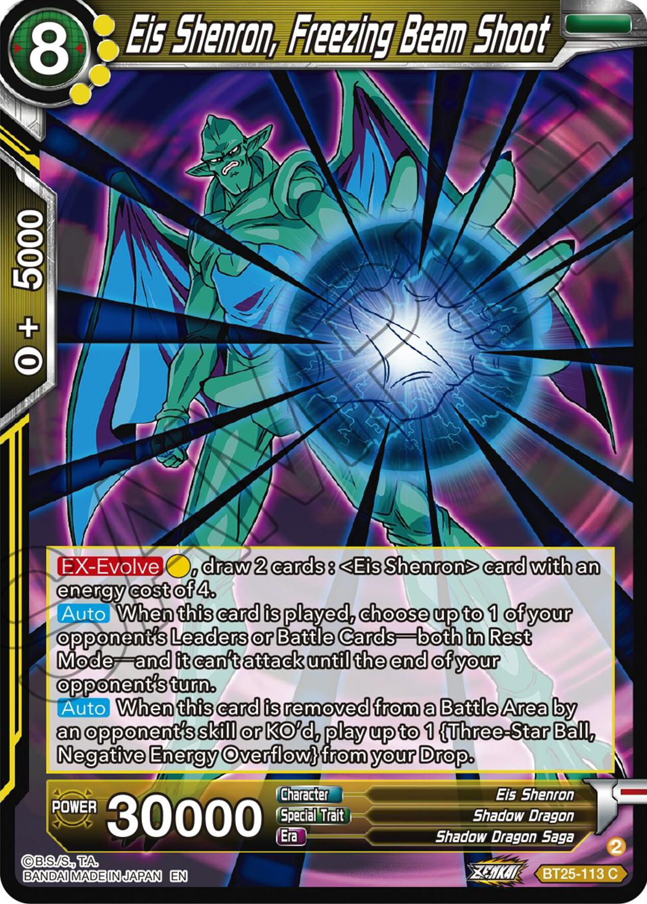 Eis Shenron, Freezing Beam Shoot (BT25-113) [Legend of the Dragon Balls] | Dragon's Lair Comics and Fantasy Houston TX