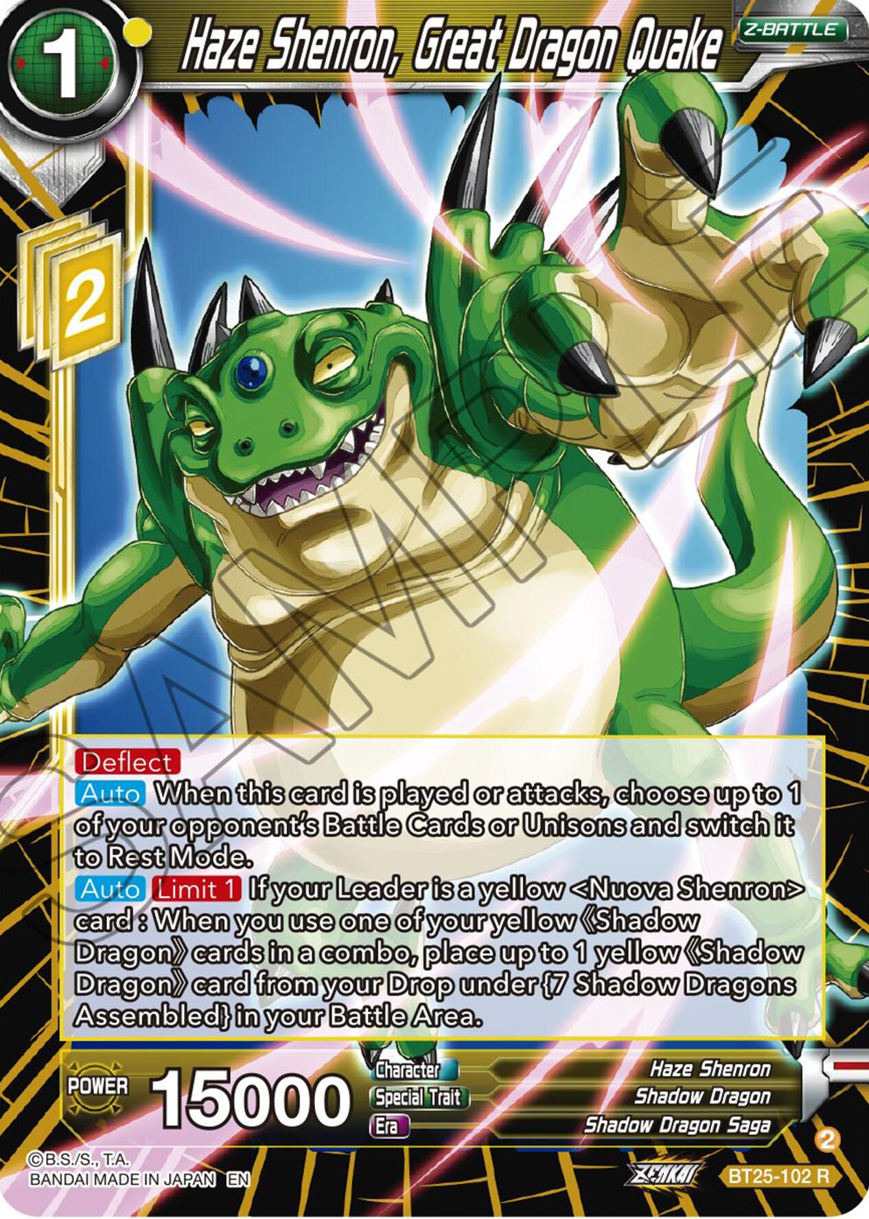 Haze Shenron, Great Dragon Quake (BT25-102) [Legend of the Dragon Balls] | Dragon's Lair Comics and Fantasy Houston TX