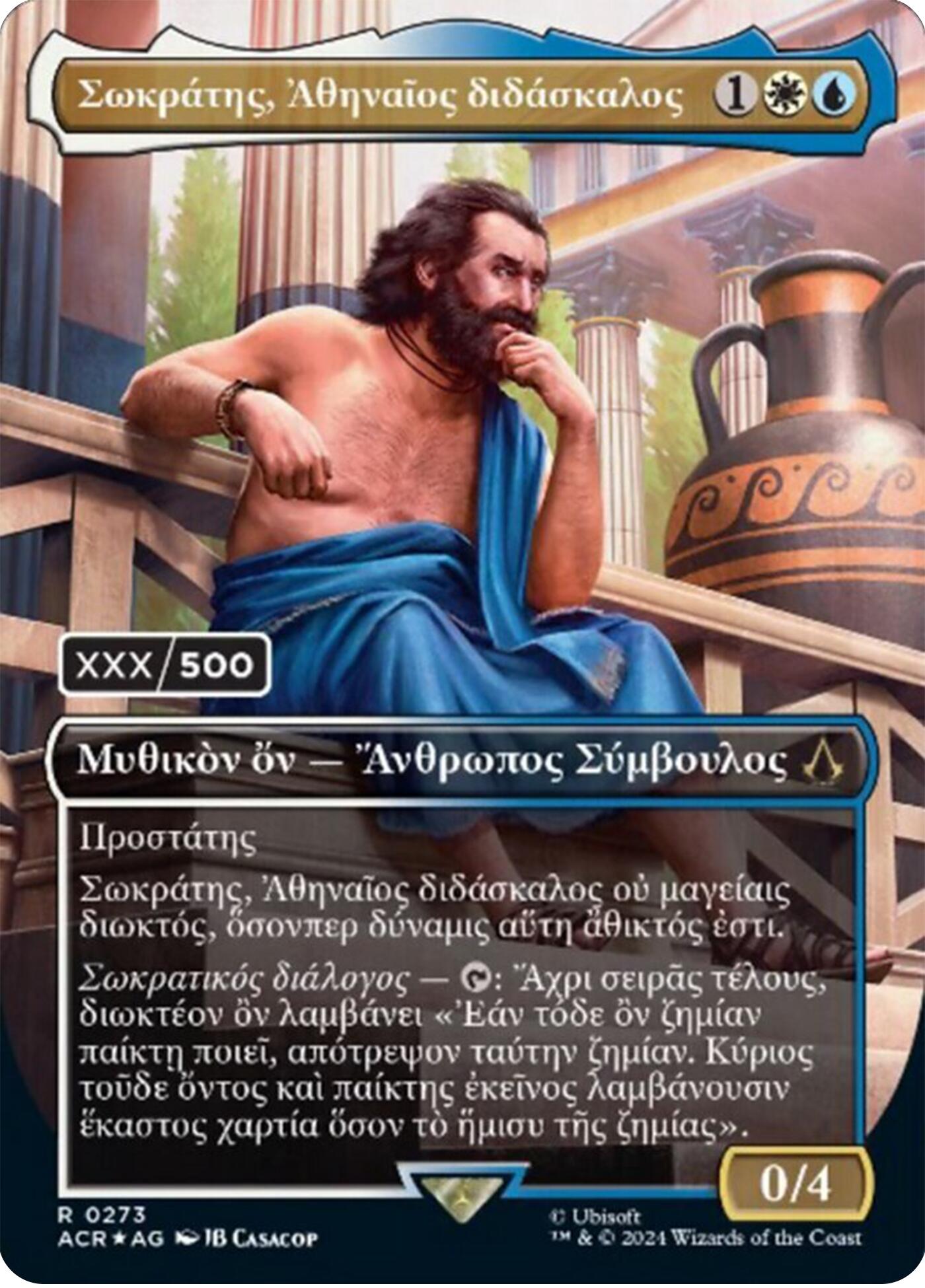 Sokrates, Athenian Teacher (Greek) (Serial Numbered) [Assassin's Creed] | Dragon's Lair Comics and Fantasy Houston TX