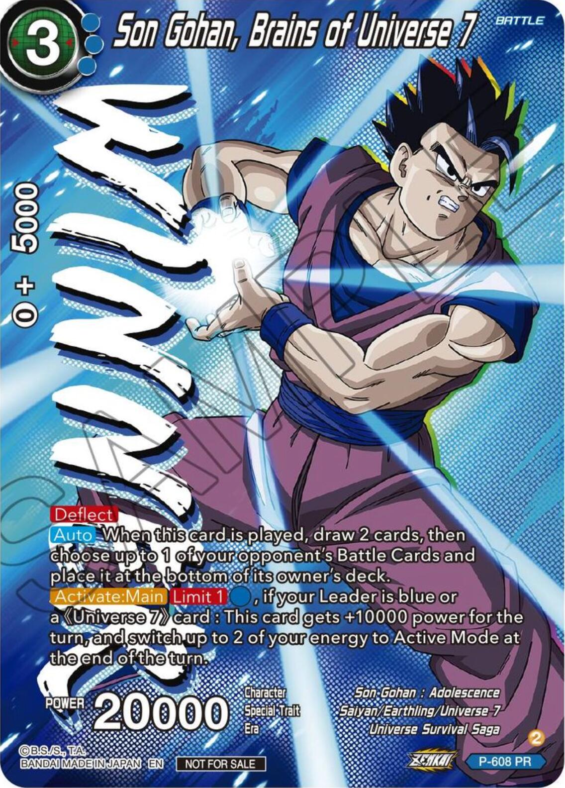 Son Gohan, Brains of Universe 7 (Tournament Pack Vol. 8) (Winner) (P-608) [Promotion Cards] | Dragon's Lair Comics and Fantasy Houston TX