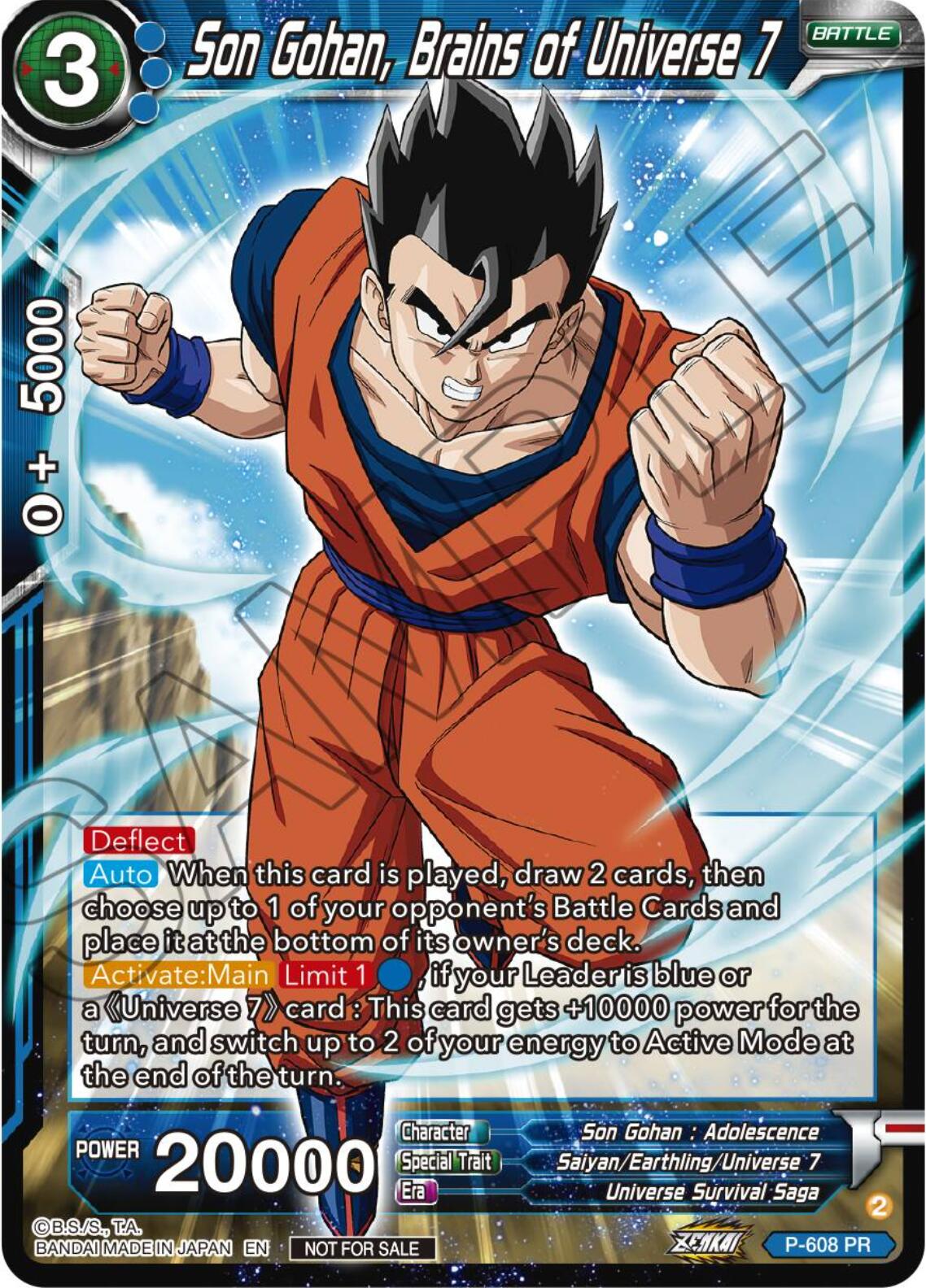 Son Gohan, Brains of Universe 7 (Tournament Pack Vol. 8) (P-608) [Promotion Cards] | Dragon's Lair Comics and Fantasy Houston TX
