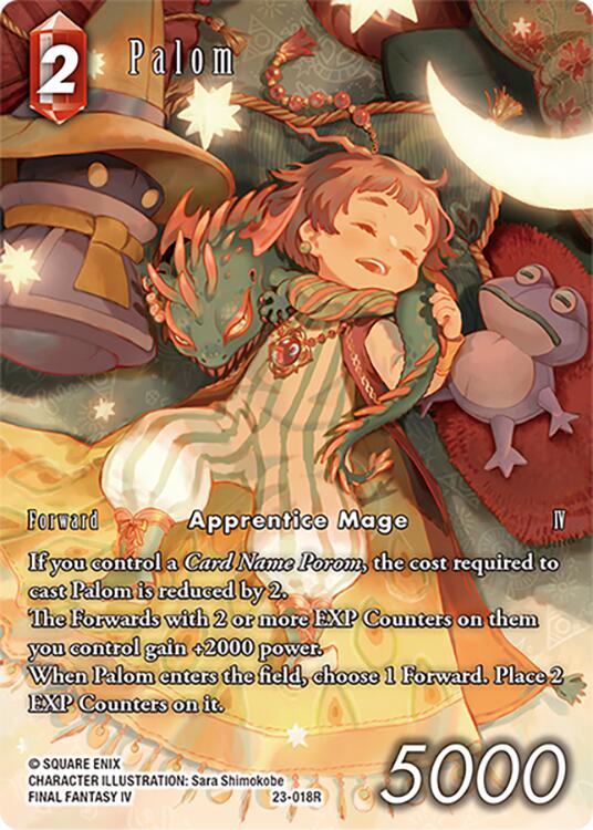 Palom (Full Art) [Hidden Trials] | Odin's Place