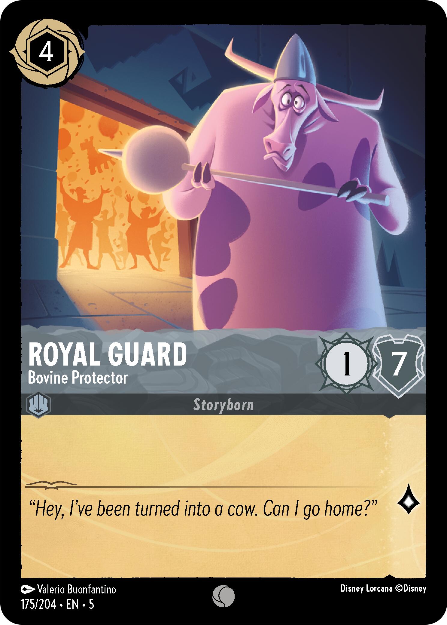 Royal Guard - Bovine Protector (175/204) [Shimmering Skies] | Odin's Lair