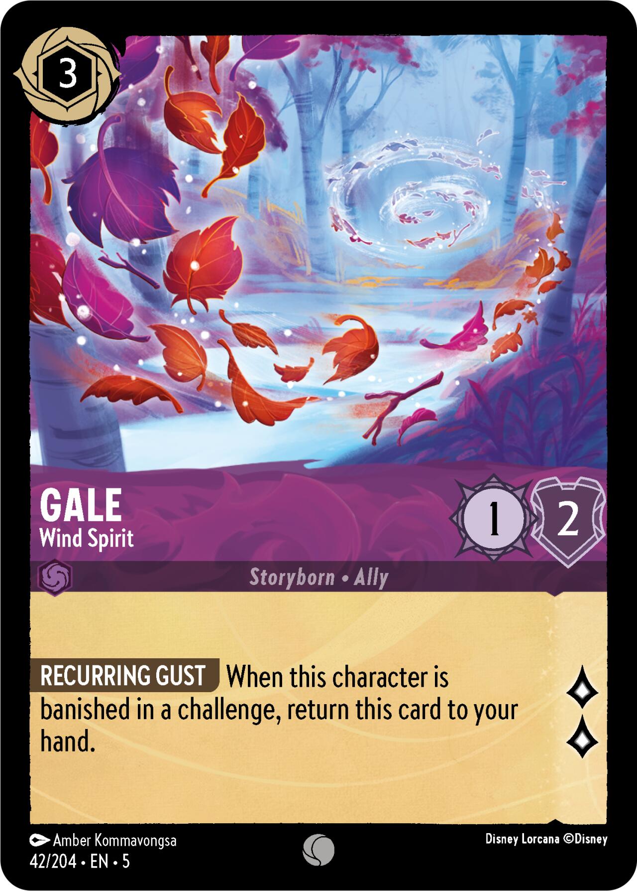Gale - Wind Spirit (42/204) [Shimmering Skies] | Odin's Lair