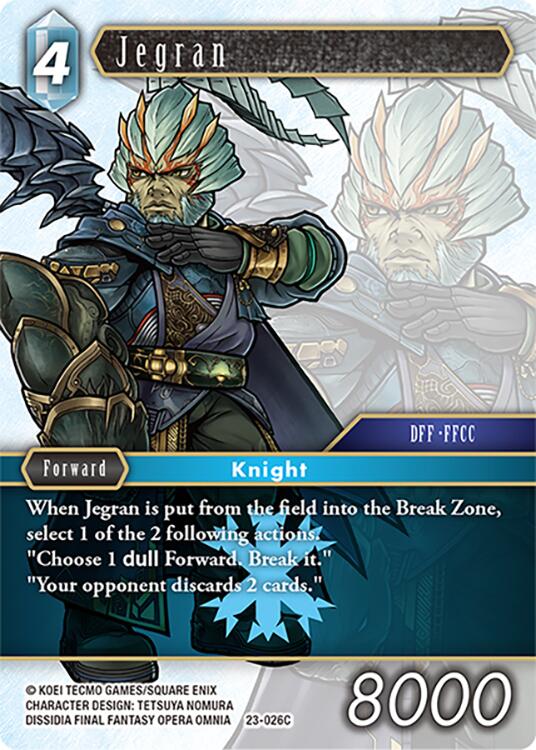 Jegran [Hidden Trials] | Odin's Lair