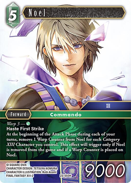 Noel [Hidden Trials] | Odin's Lair
