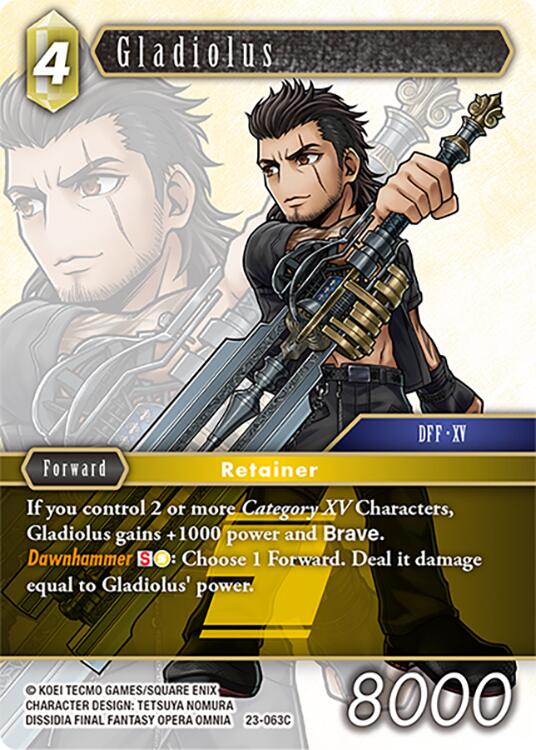 Gladiolus [Hidden Trials] | Odin's Lair