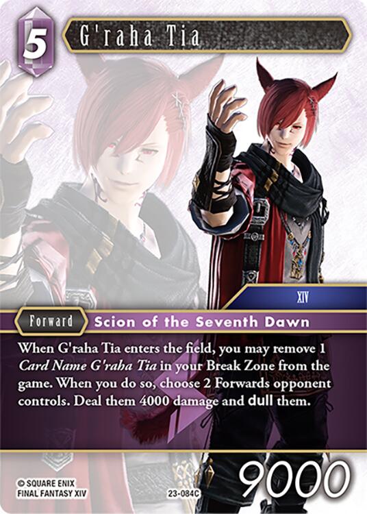G'raha Tia [Hidden Trials] | Odin's Place