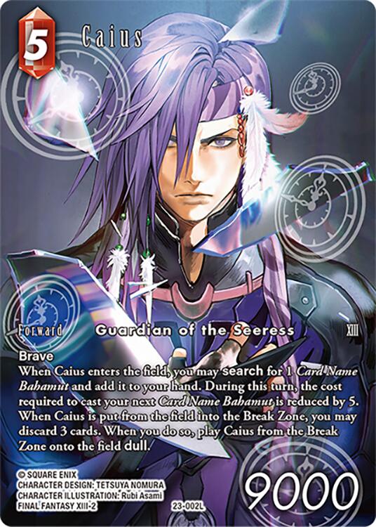 Caius (Full Art) [Hidden Trials] | Odin's Place