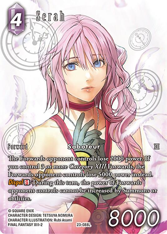 Serah (Full Art) [Hidden Trials] | Odin's Place