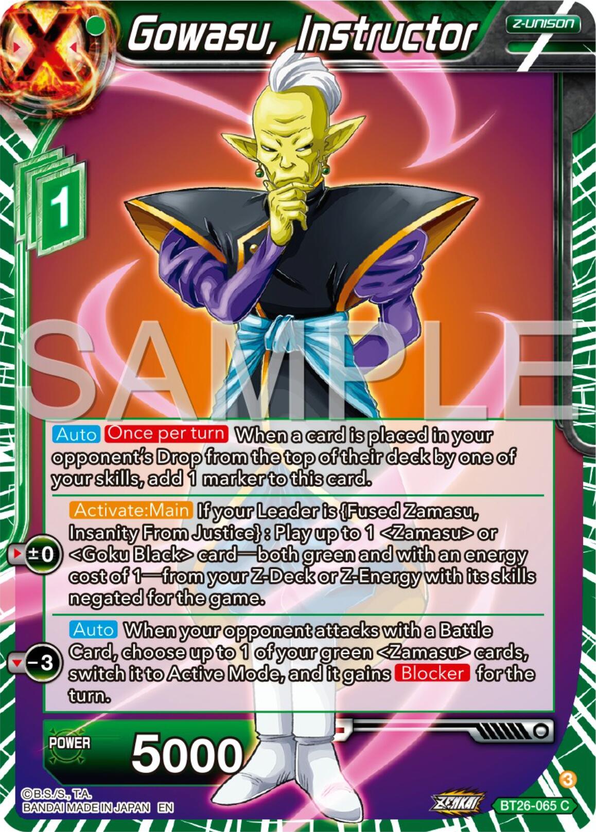 Gowasu, Instructor (BT26-065) [Ultimate Advent] | Dragon's Lair Comics and Fantasy Houston TX