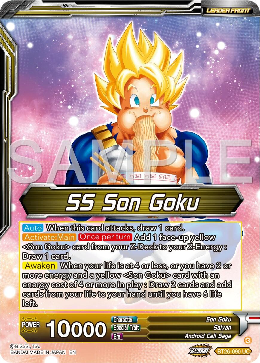 SS Son Goku // SS Son Goku & SS Son Gohan, Battling Father & Son (BT26-090) [Ultimate Advent] | Dragon's Lair Comics and Fantasy Houston TX