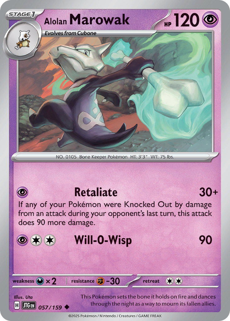 Marowak (073/142) [Scarlet & Violet: Stellar Crown] | Odin's Place