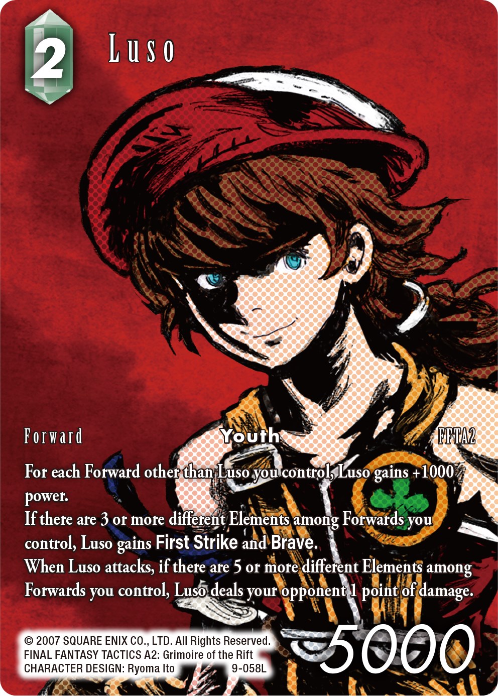 Luso (Full Art) [Opus IX] | Odin's Place