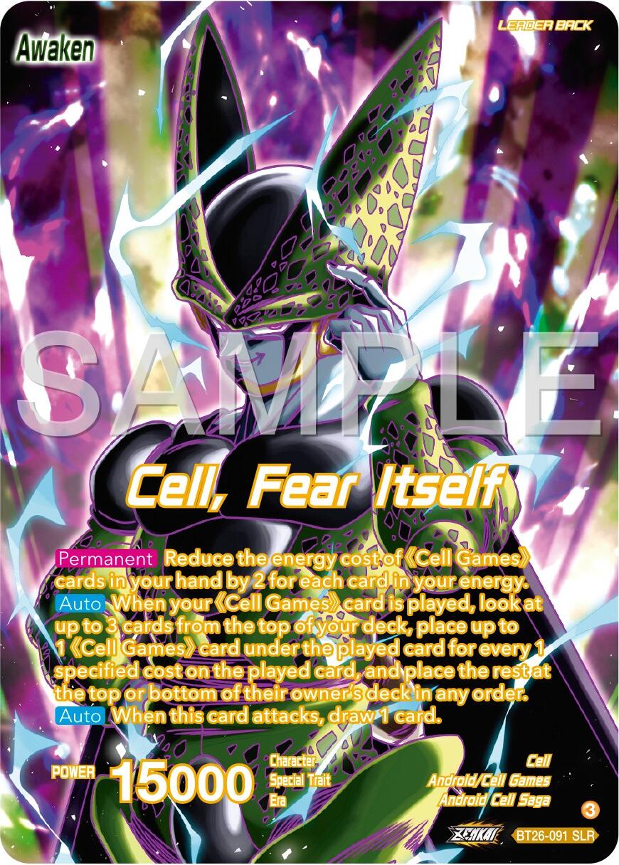 Cell // Cell, Fear Itself (Alternate Art) (BT26-091) [Ultimate Advent] | Dragon's Lair Comics and Fantasy Houston TX