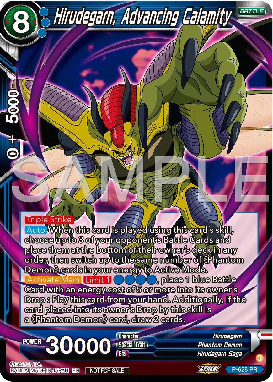 Hirudegarn, Advancing Calamity (Zenkai Series Tournament Pack Vol.9) (P-628) [Promotion Cards] | Dragon's Lair Comics and Fantasy Houston TX