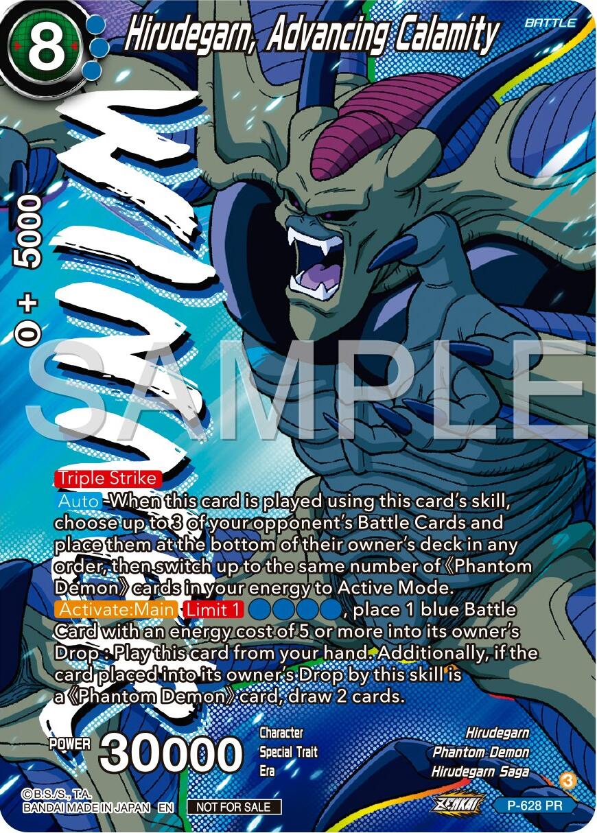 Hirudegarn, Advancing Calamity (Zenkai Series Tournament Pack Vol.9) (Winner) (P-628) [Promotion Cards] | Dragon's Lair Comics and Fantasy Houston TX