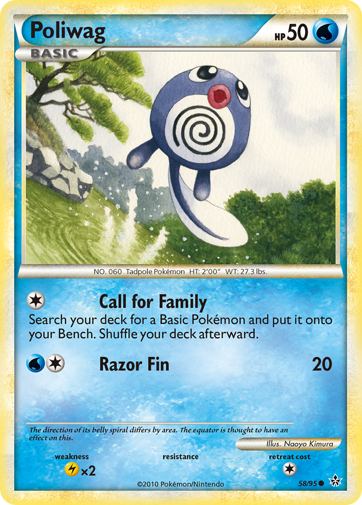 Poliwag (58/95) (League Promo) [HeartGold & SoulSilver: Unleashed] | Odin's Place
