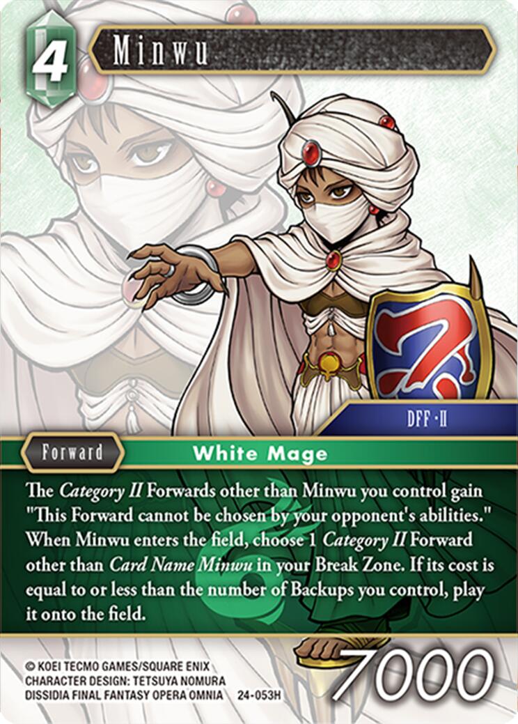Minwu [Hidden Legends] | Odin's Place