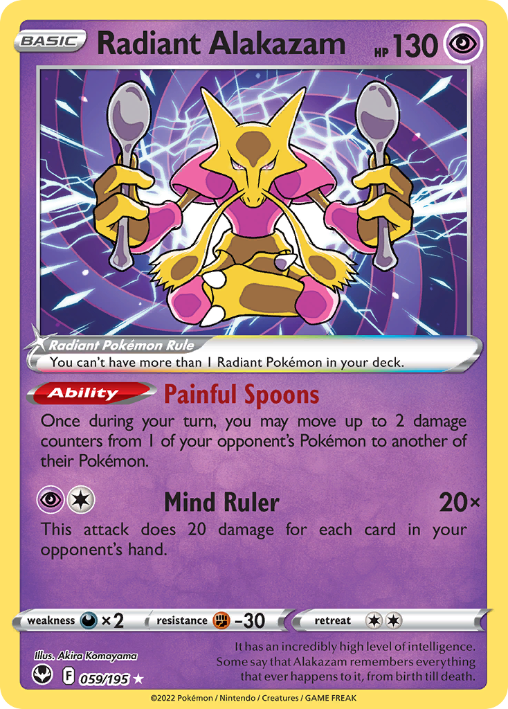 Radiant Alakazam (059/195) [Prize Pack Series Three] | Odin's Place