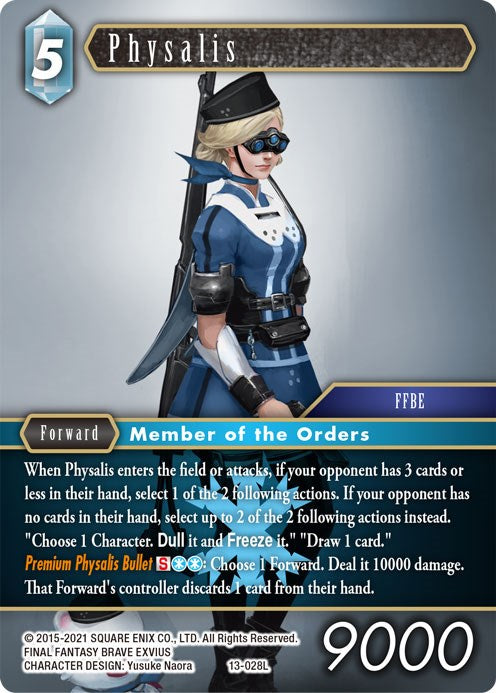 Physalis [Opus XIII: Crystal Radiance] | Odin's Place