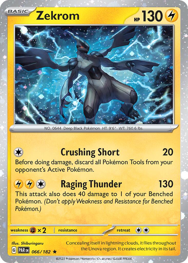 Zekrom (066/182) (Cosmos Holo) [Miscellaneous Cards] | Dragon's Lair Comics and Fantasy Houston TX