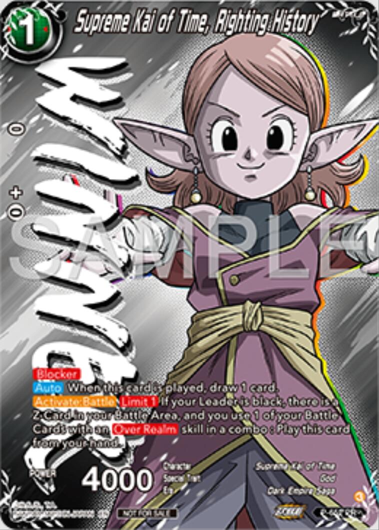 Supreme Kai of Time, Righting History (Winner) (P-652) [Tournament Promotion Cards] | Dragon's Lair Comics and Fantasy Houston TX