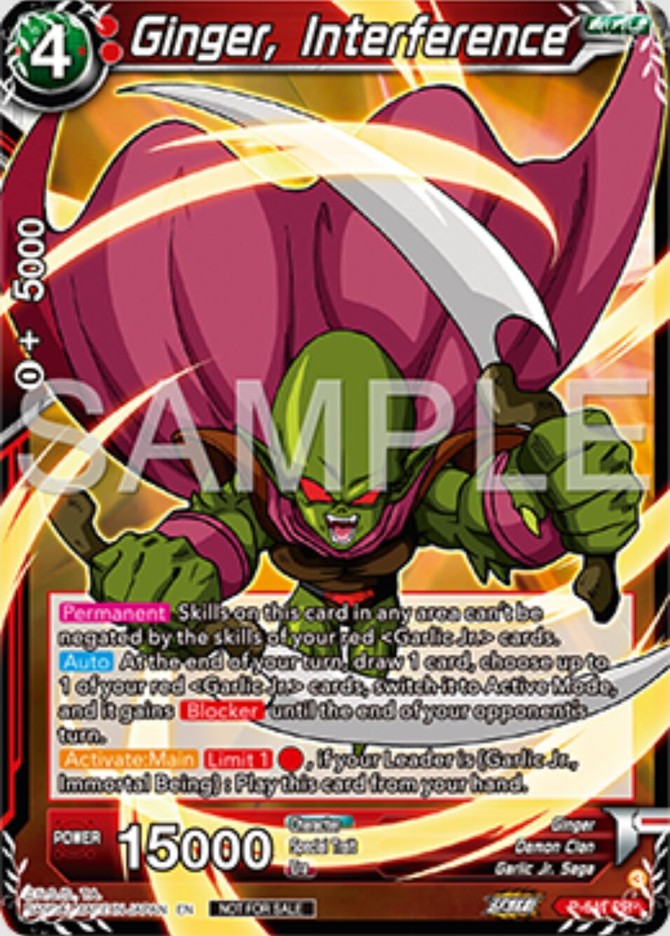 Ginger, Interference (P-641) [Tournament Promotion Cards] | Dragon's Lair Comics and Fantasy Houston TX
