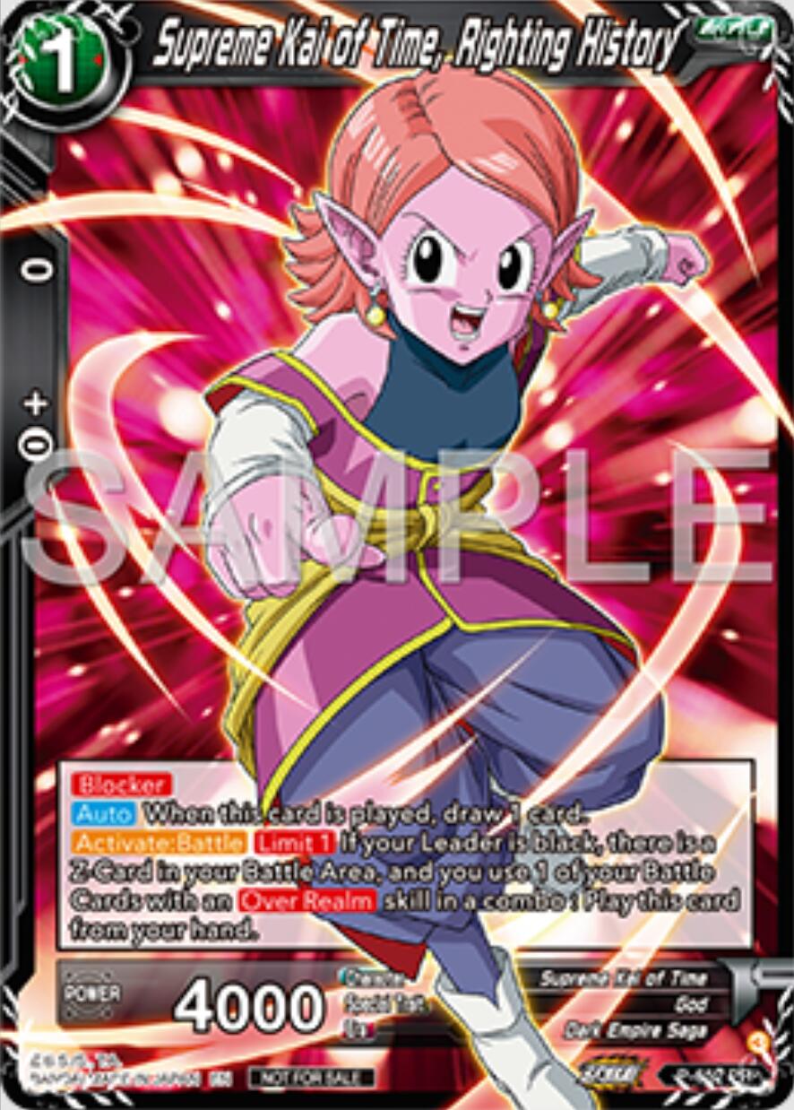 Supreme Kai of Time, Righting History (P-652) [Tournament Promotion Cards] | Dragon's Lair Comics and Fantasy Houston TX