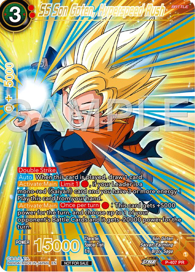 SS Son Goten, Hyperspeed Rush (Championship 2024 Finals Pack) (Gold Stamped) (P-407) [Tournament Promotion Cards] | Dragon's Lair Comics and Fantasy Houston TX