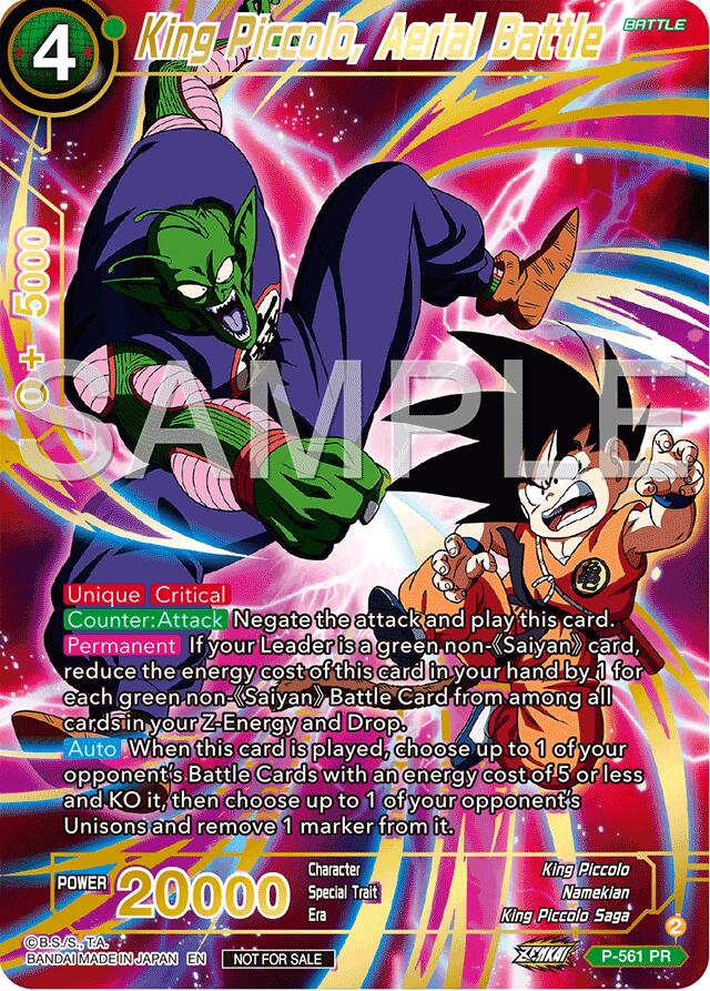 King Piccolo, Aerial Battle (Championship 2024 Finals Pack) (Gold Stamped) (P-561) [Tournament Promotion Cards] | Dragon's Lair Comics and Fantasy Houston TX