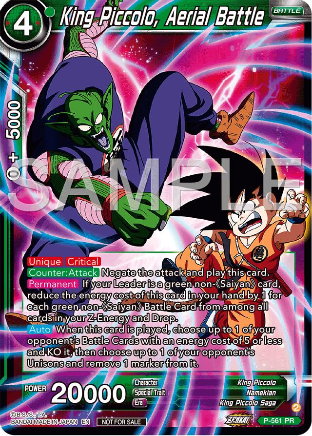 King Piccolo, Aerial Battle (Championship 2024 Finals Pack) (P-561) [Tournament Promotion Cards] | Dragon's Lair Comics and Fantasy Houston TX