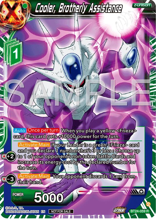 Cooler, Brotherly Assistance (Championship 2024 Finals Zenkai Pack) (BT24-059) [Tournament Promotion Cards] | Dragon's Lair Comics and Fantasy Houston TX